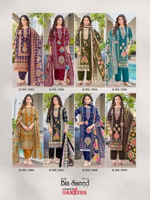 Ganesha bin saeed vol-7 wholesale dress material distributors in surat
